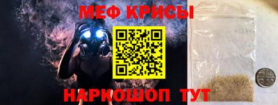соль курить ск Краснодар