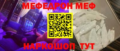 героин Краснознаменск