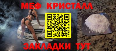 героин Краснознаменск
