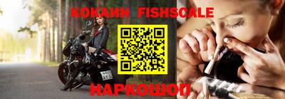 метадон Краснокаменск