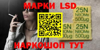 метадон Краснокаменск