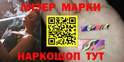 метадон Краснокаменск