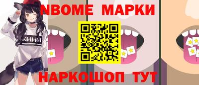 соль курить ск Краснодар