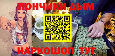 метадон Краснокаменск