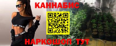 метадон Краснокаменск