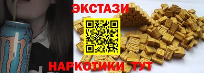 соль курить ск Краснодар