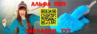 героин Краснознаменск