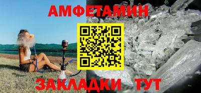 героин Краснознаменск
