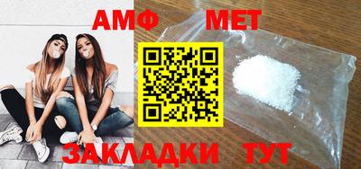 героин Краснознаменск