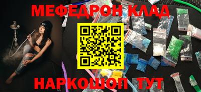 героин Краснознаменск