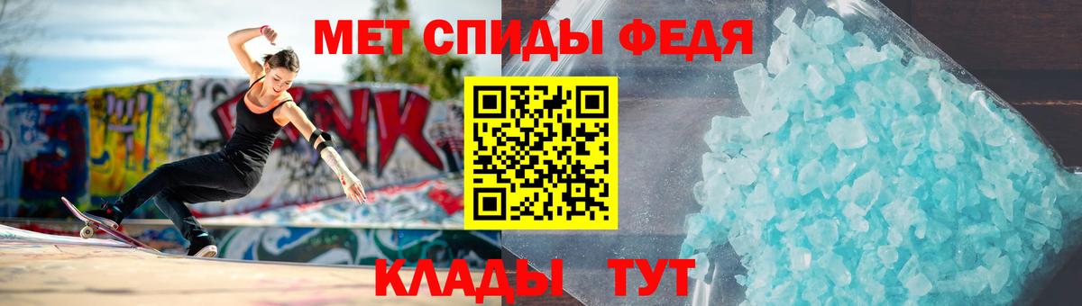 Кольчугино  Первитин пудра  Вход с VPN  Первитин пудра 